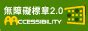 光耀門楣|光耀門楣 [修訂本參考資料]